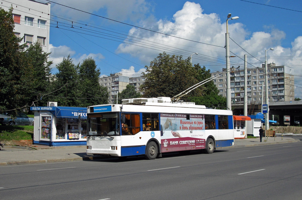 Калининград, Тролза-5275.05 «Оптима» № 163