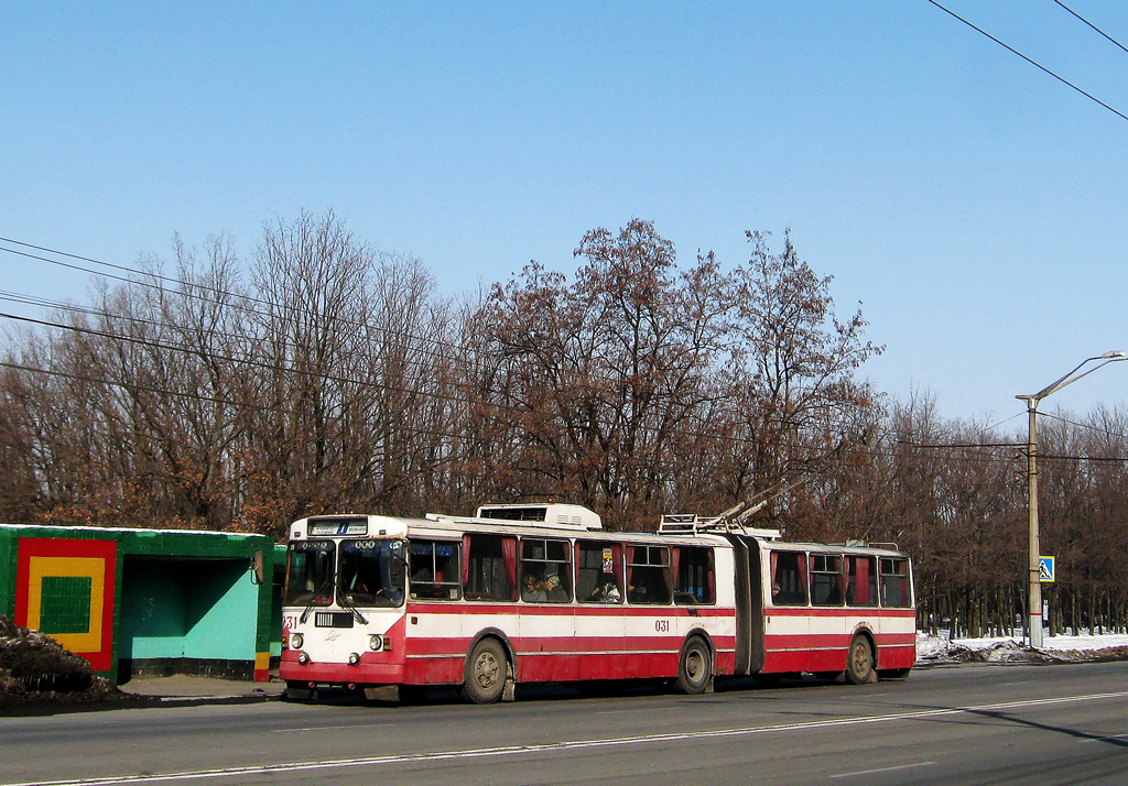 Кривой Рог, ЗиУ-620520 № 031
