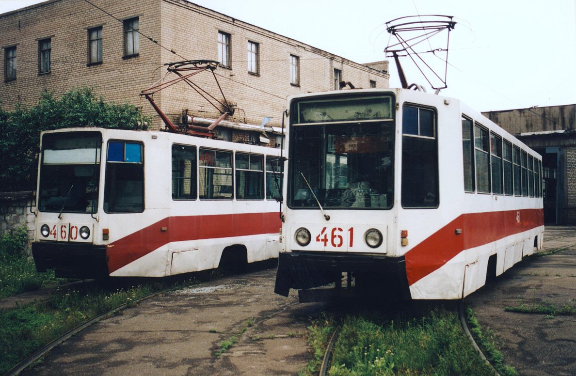 Krivij Rih, 71-608K Br. 460; Krivij Rih, 71-608K Br. 461