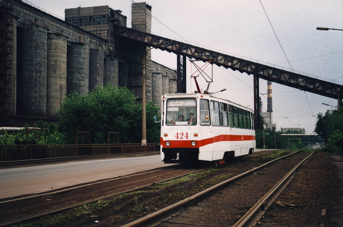 Кривой Рог, 71-605 (КТМ-5М3) № 424