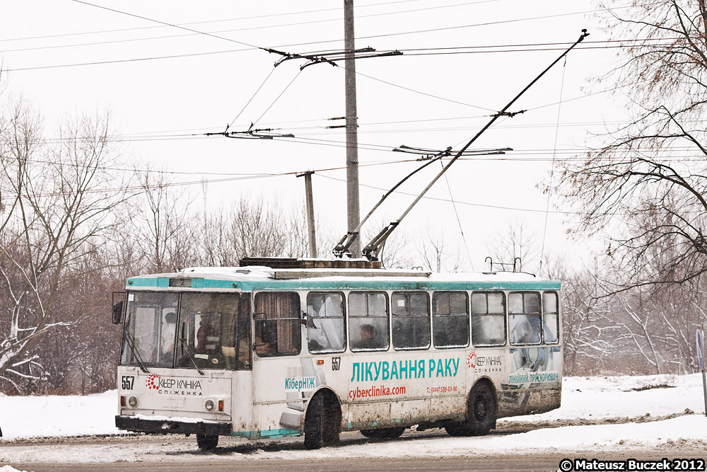 Львов, Škoda 14Tr89/6 № 557