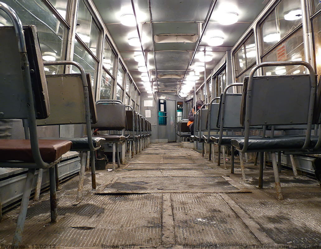 Petrohrad, LM-68M č. 5487