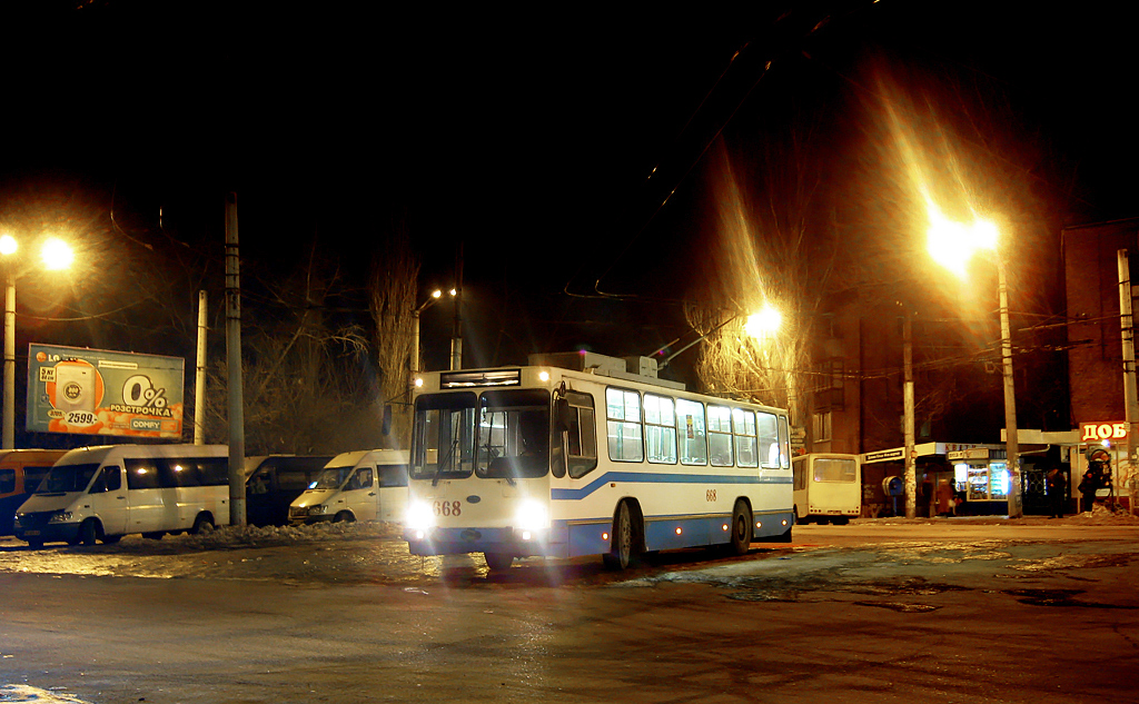 Кривой Рог, ЮМЗ Т2 мод. 7 № 668