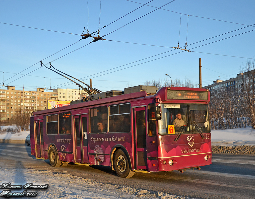 Murmansk, ZiU-682G-016.02 č. 131