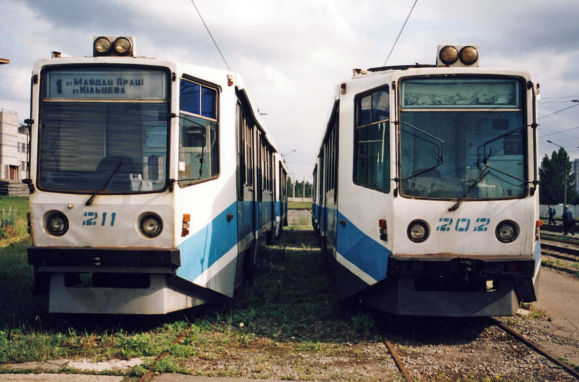 Krivij Rih, 71-611 Br. 211; Krivij Rih, 71-611 Br. 202