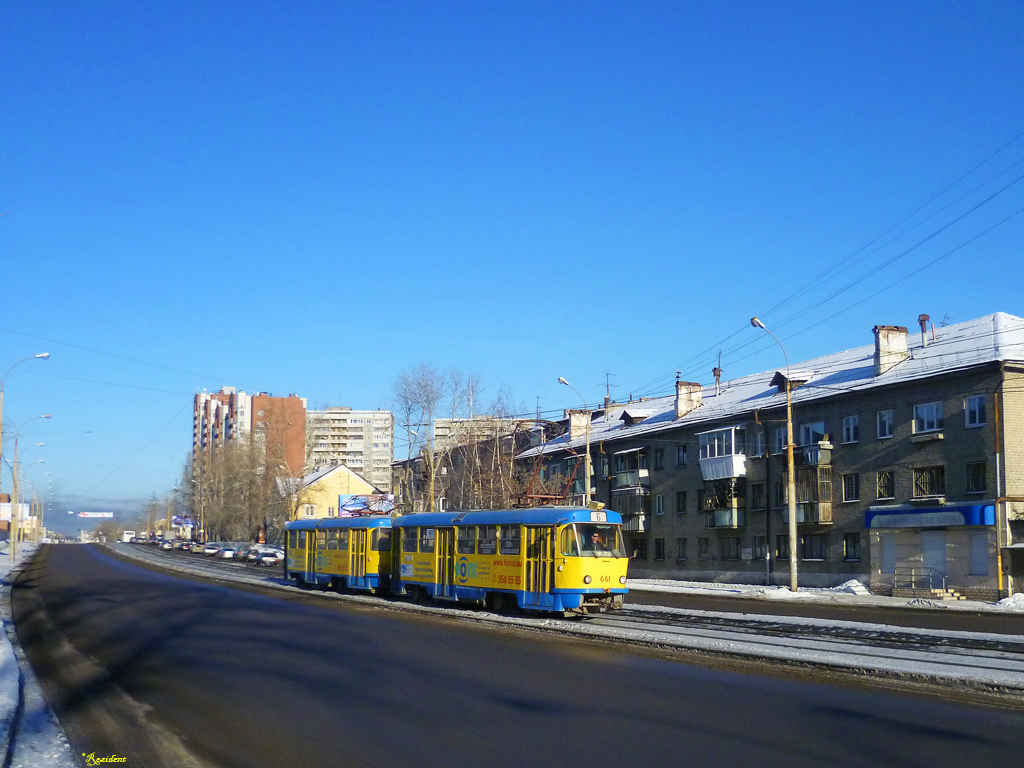 Jekaterinburg, Tatra T3SU Nr. 661