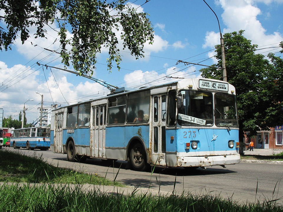 Харьков, ЗиУ-682В [В00] № 273