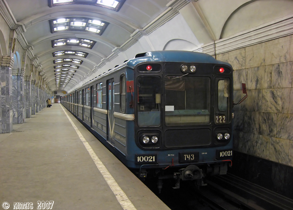 Санкт-Петербург, 81-717.5 (ЛВЗ/ВМ) № 10021