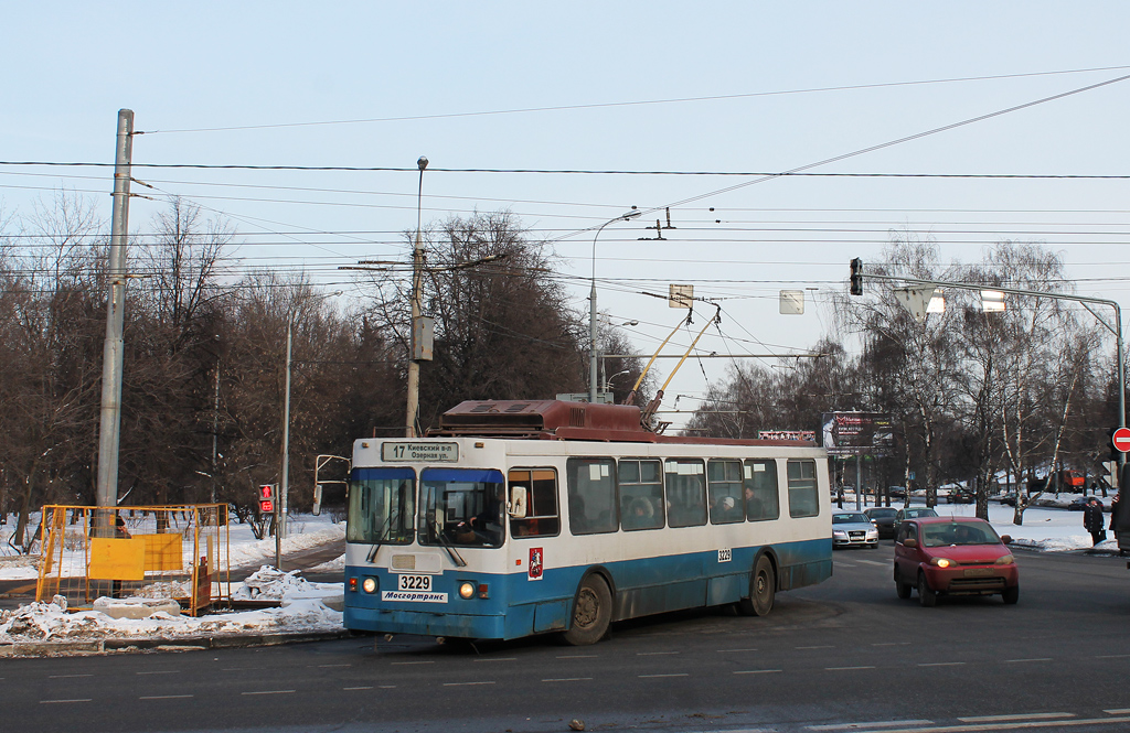 Москва, ЗиУ-682ГМ1 (с широкой передней дверью) № 3229
