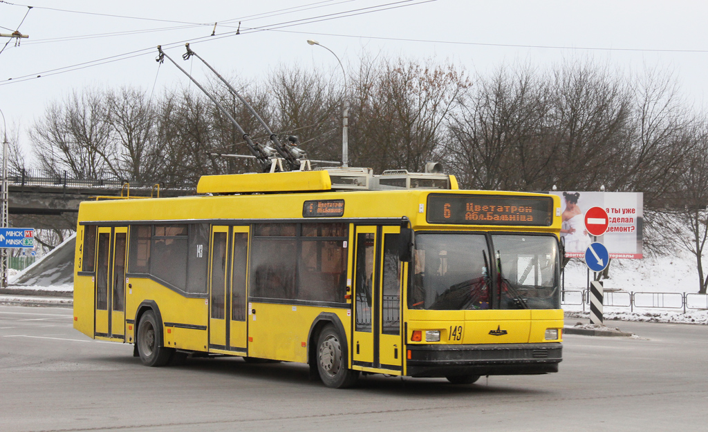 Брест, МАЗ-ЭТОН Т103 № 143