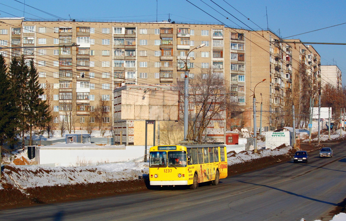 Ижевск, ЗиУ-682В-013 [В0В] № 1237