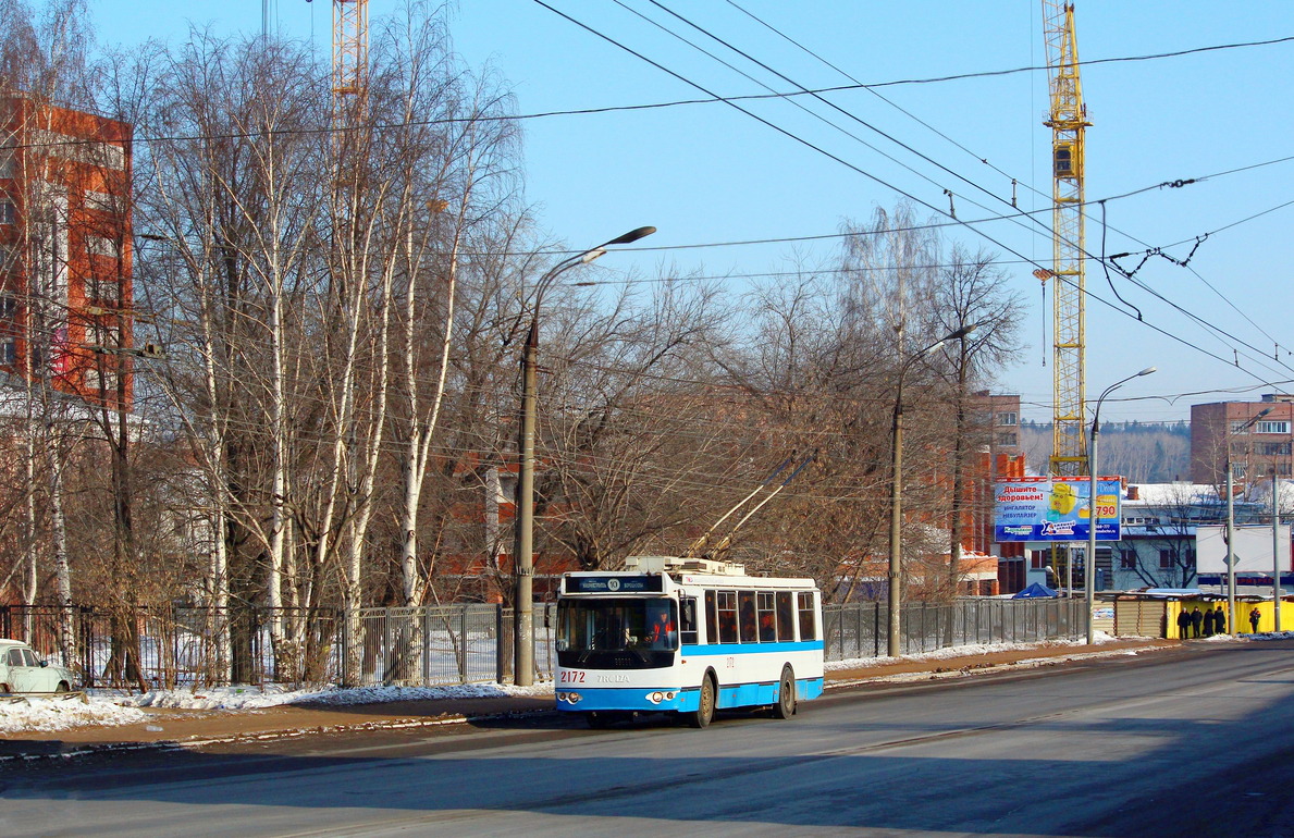 Ижевск, ЗиУ-682Г-016.02 № 2172