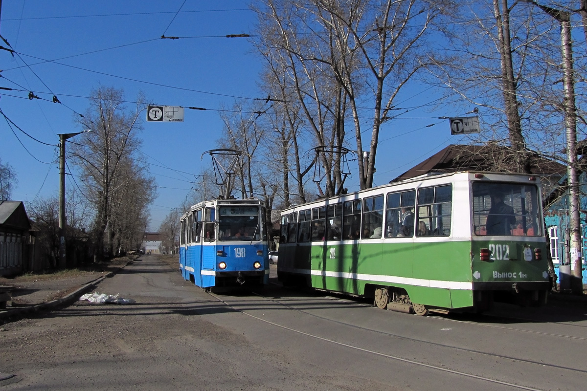 Иркутск, 71-605 (КТМ-5М3) № 198; Иркутск, 71-605А № 202