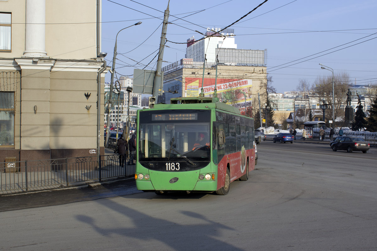 Kazanė, VMZ-5298.01 “Avangard” nr. 1183