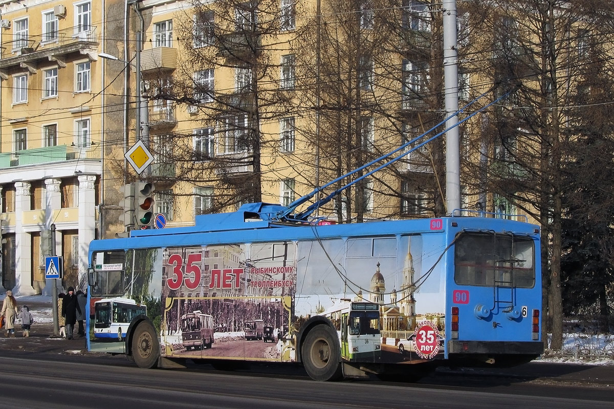 Рыбинск, ВМЗ-5298.00 (ВМЗ-375) № 90