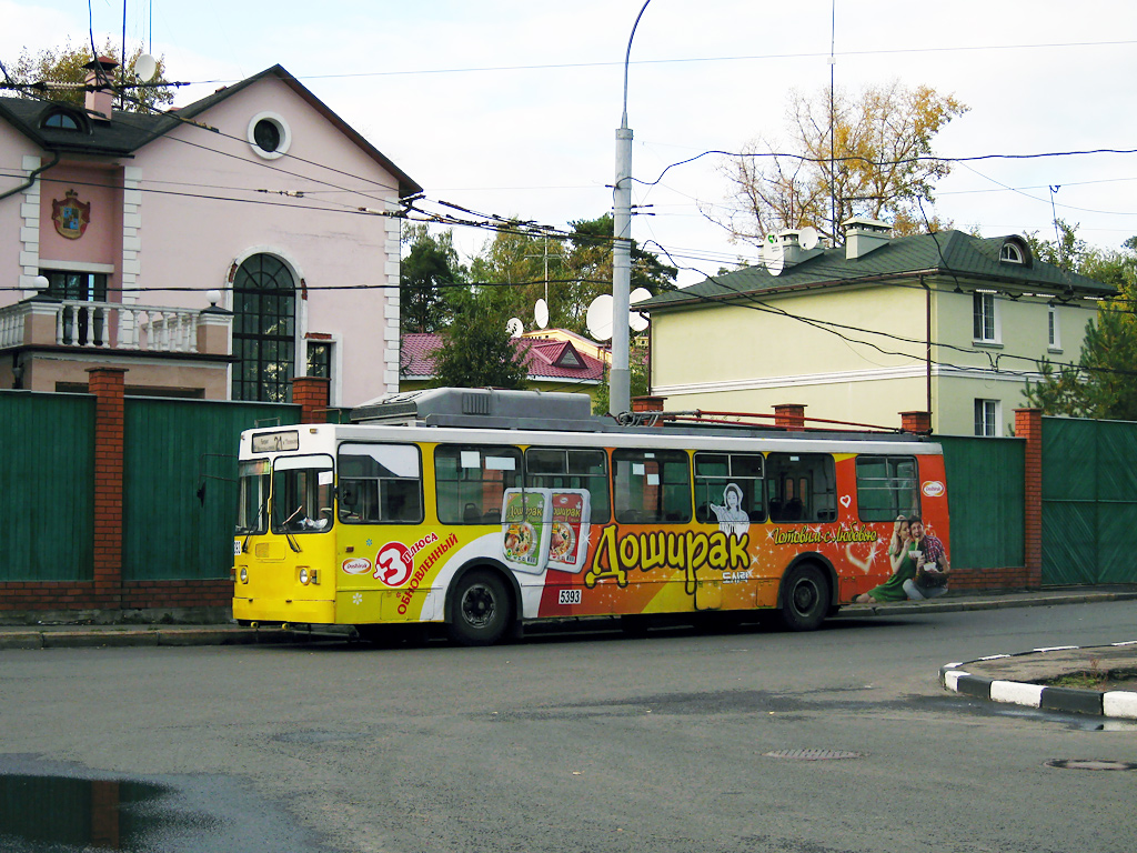 Moskva, ZiU-682GM1 (with double first door) č. 5393