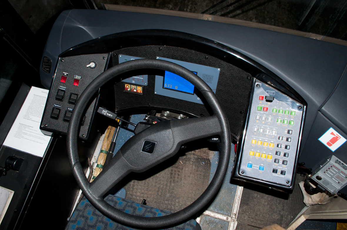 Рязань, ВМЗ-5298.01 «Авангард» № 3090