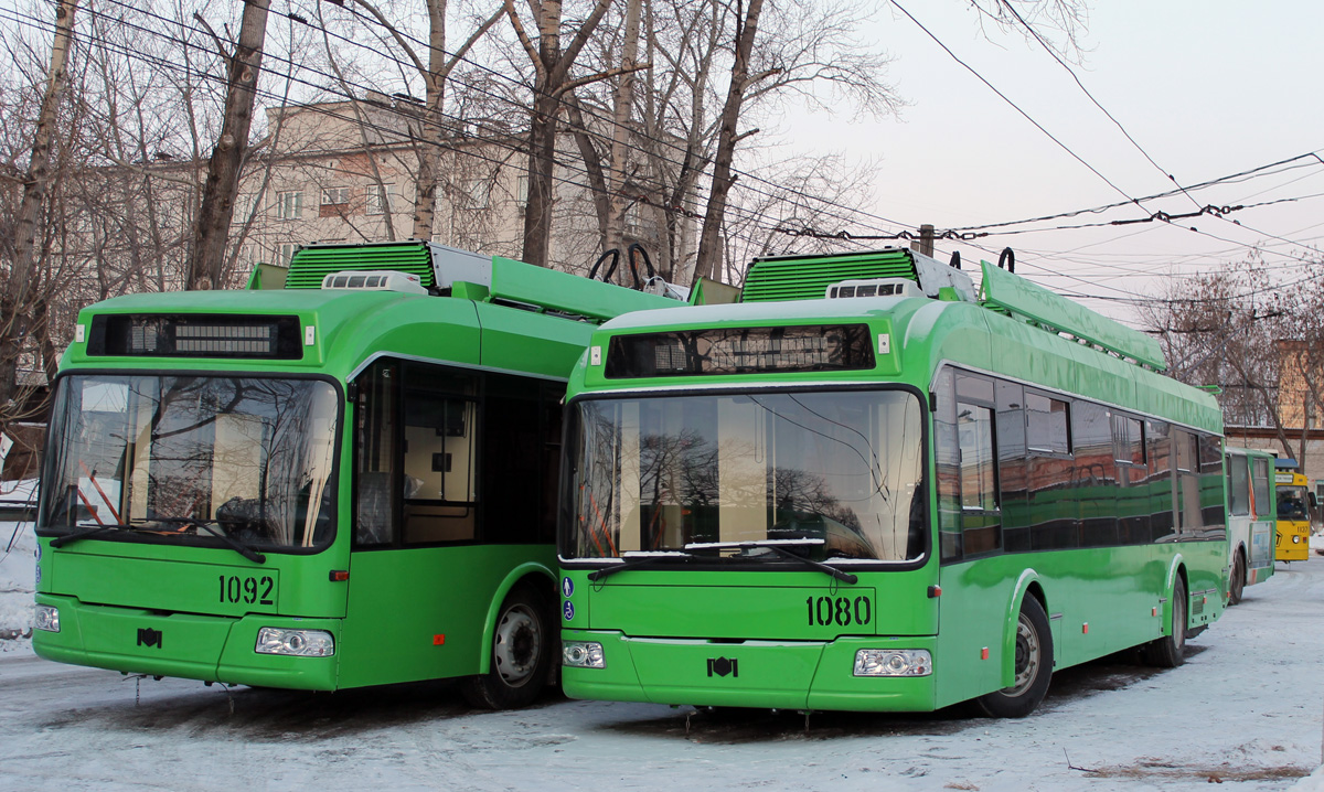 Красноярск, БКМ 321 № 1080