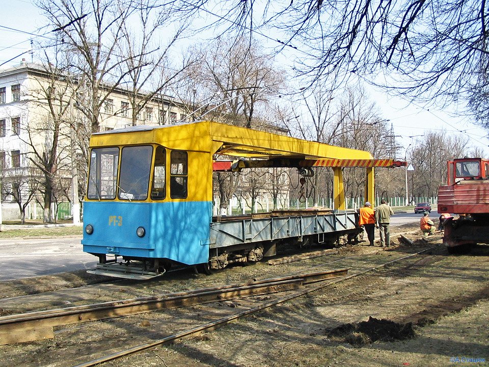Харьков, СВАРЗ РТ-3 № РТ-3
