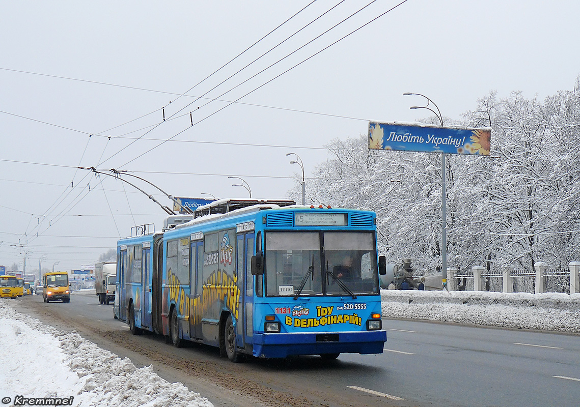 Киев, Киев-12.03 № 1131