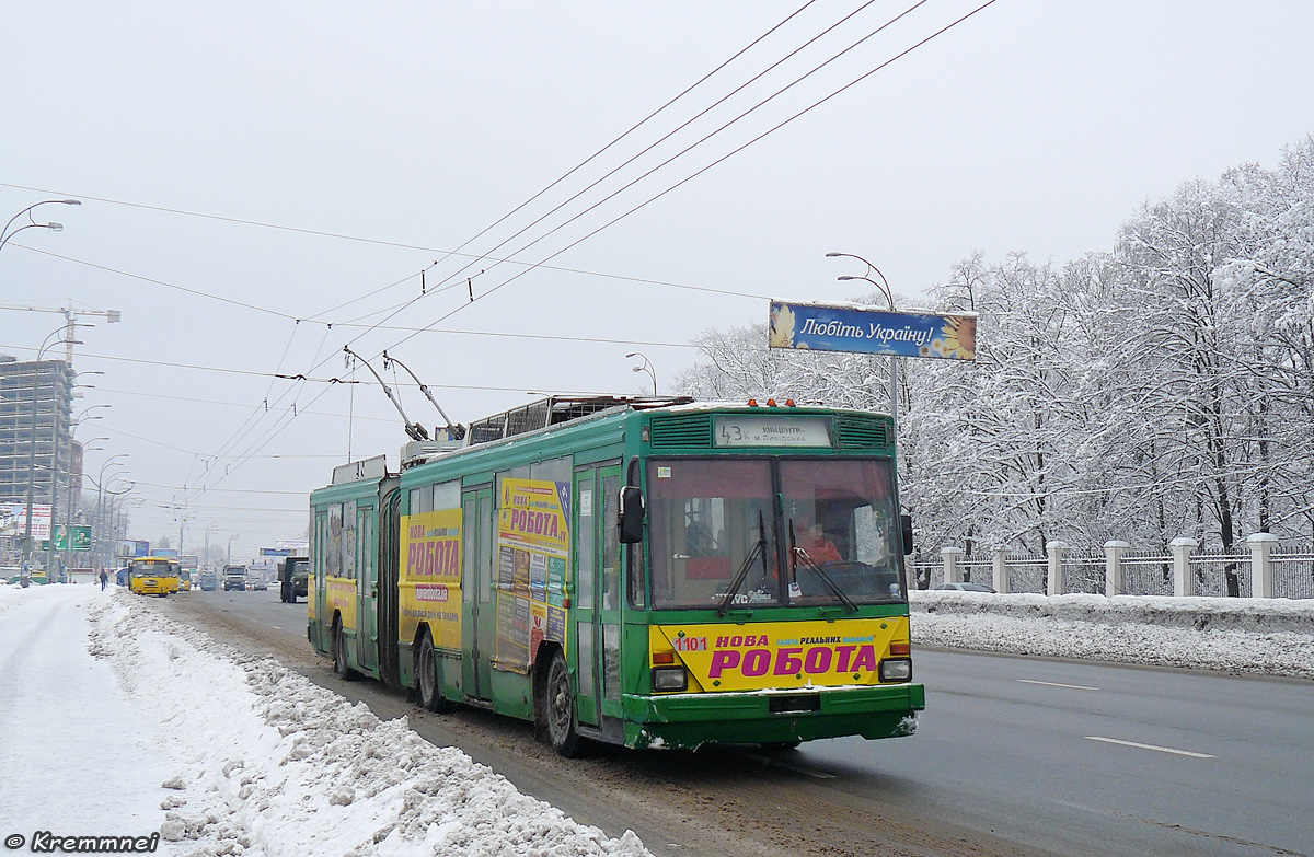 Kyjev, Kyiv-12.03 č. 1101