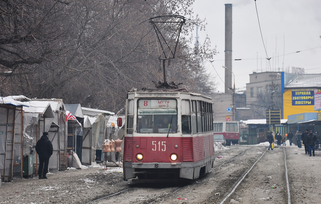 Мариуполь, 71-605 (КТМ-5М3) № 515