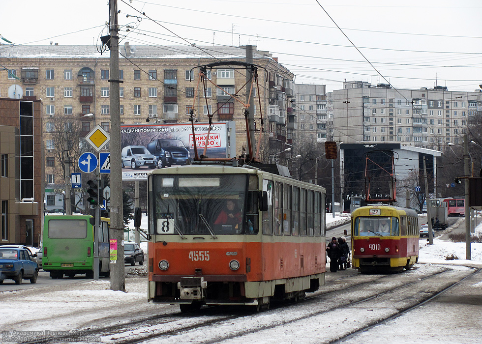 Харьков, Tatra T6B5SU № 4555