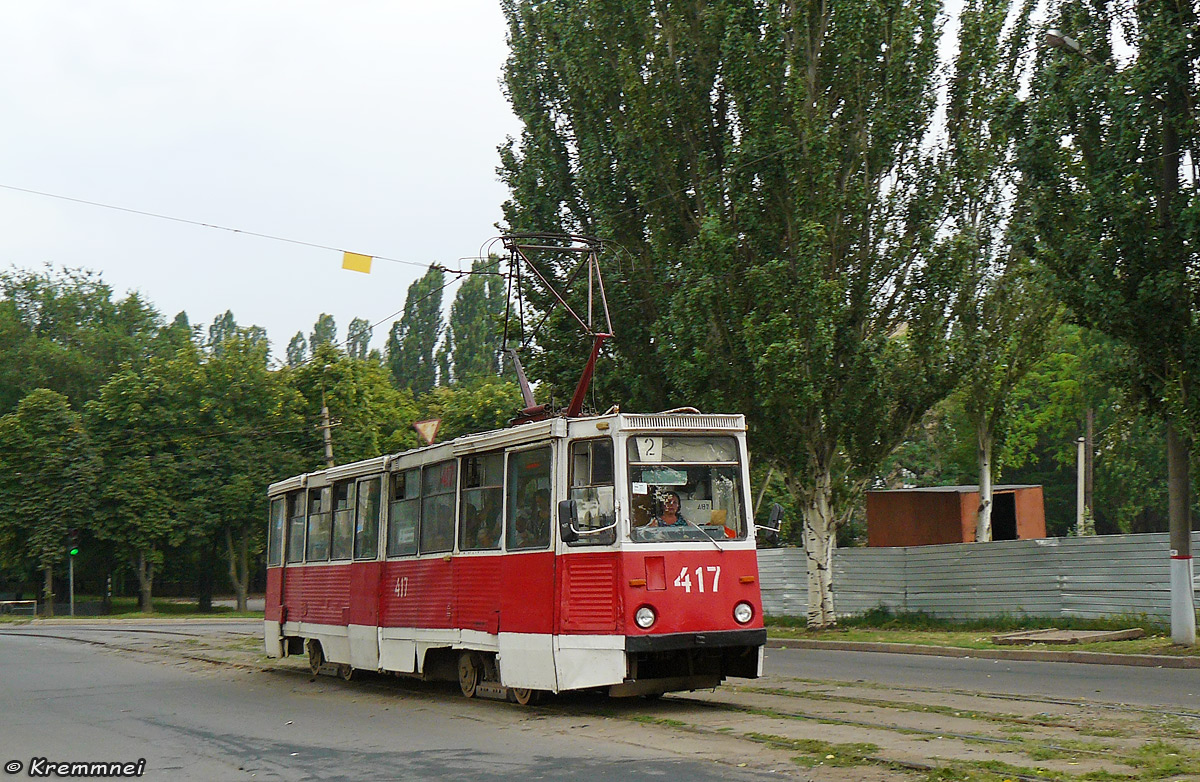 Кривой Рог, 71-605 (КТМ-5М3) № 417