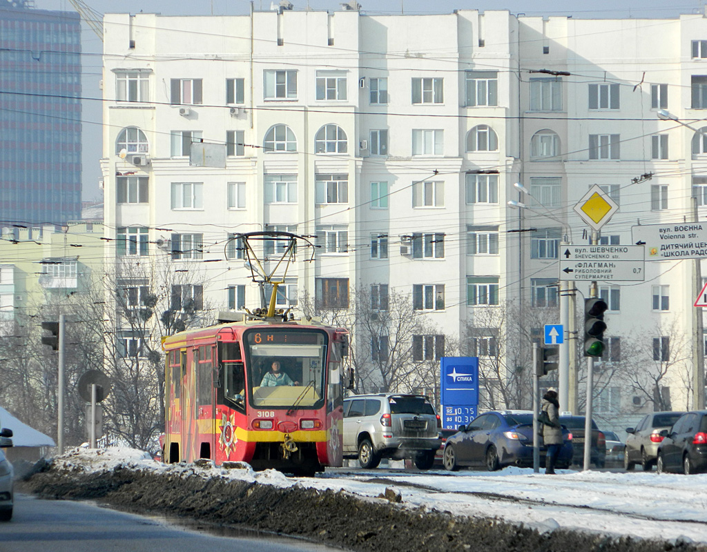 Харьков, 71-619КТ № 3108