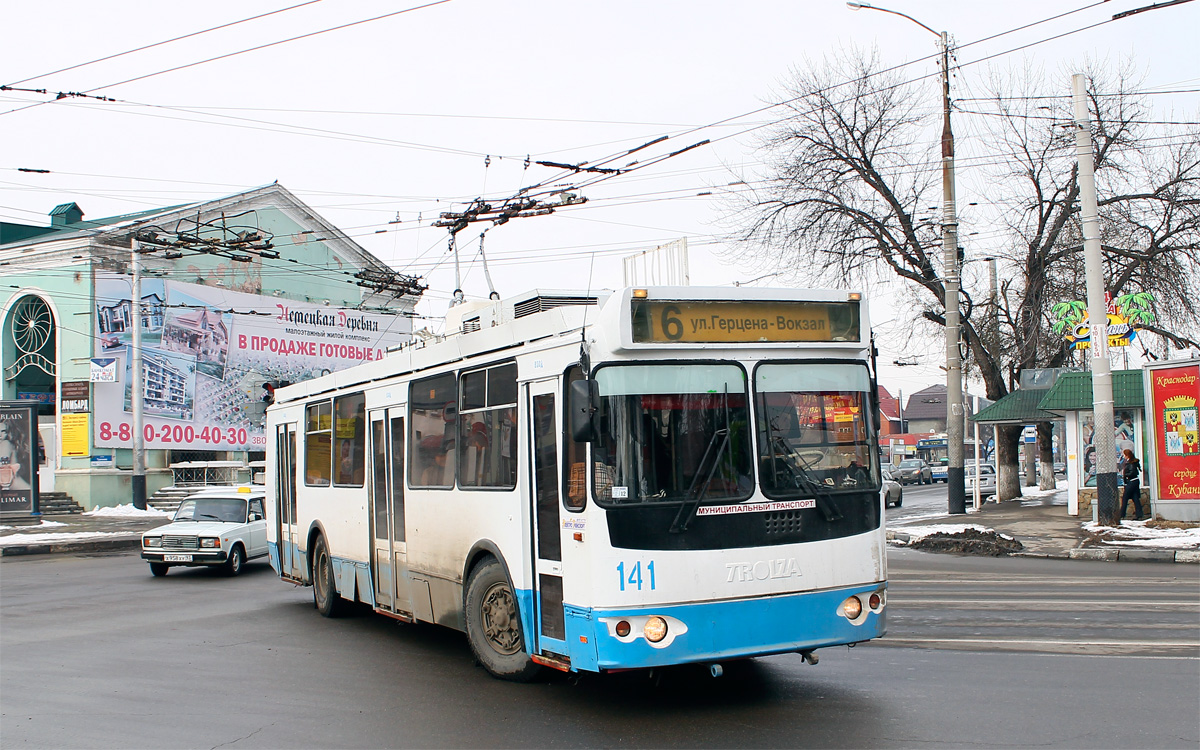 Krasnodar, ZiU-682G-016.02 № 141