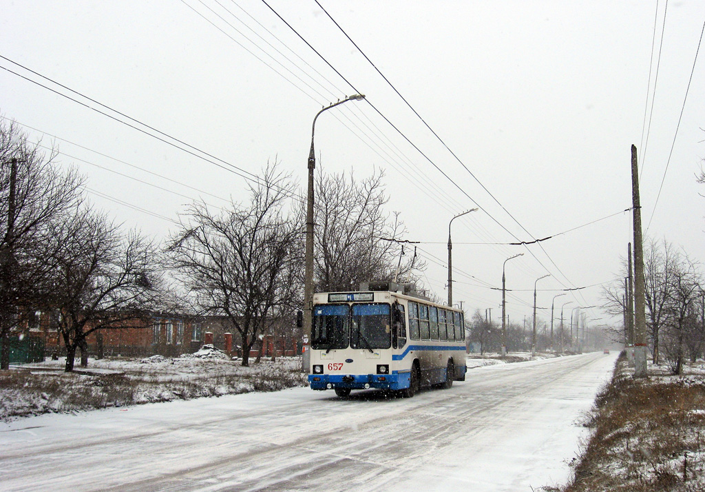 Кривой Рог, ЮМЗ Т2 мод. 7 № 657