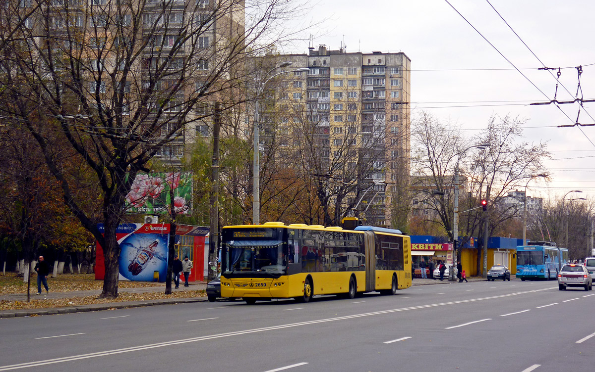 Киев, ЛАЗ E301D1 № 2650