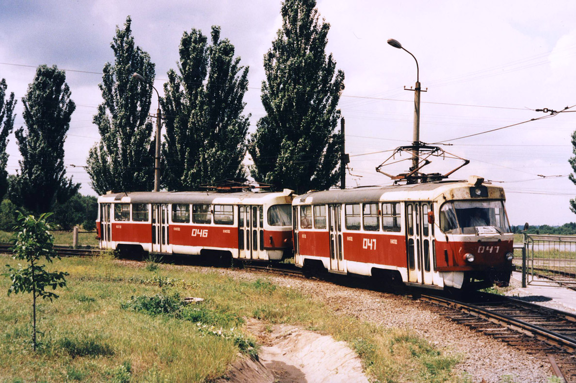 Кривой Рог, Tatra T3SU № 047; Кривой Рог, Tatra T3SU № 046