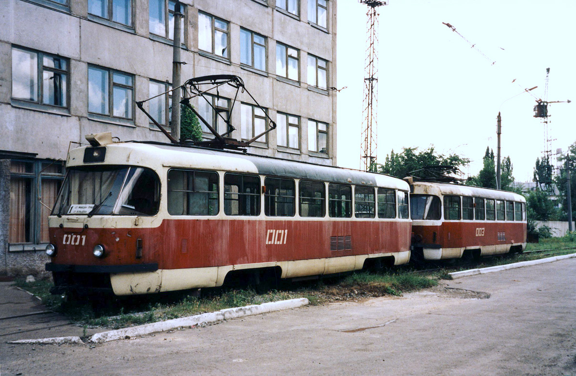 Кривой Рог, Tatra T3SU № 001; Кривой Рог, Tatra T3SU № 003