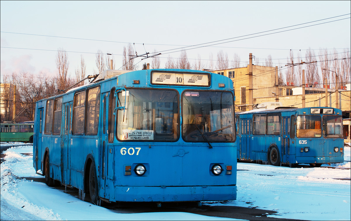 Одесса, ЗиУ-682В [В00] № 607