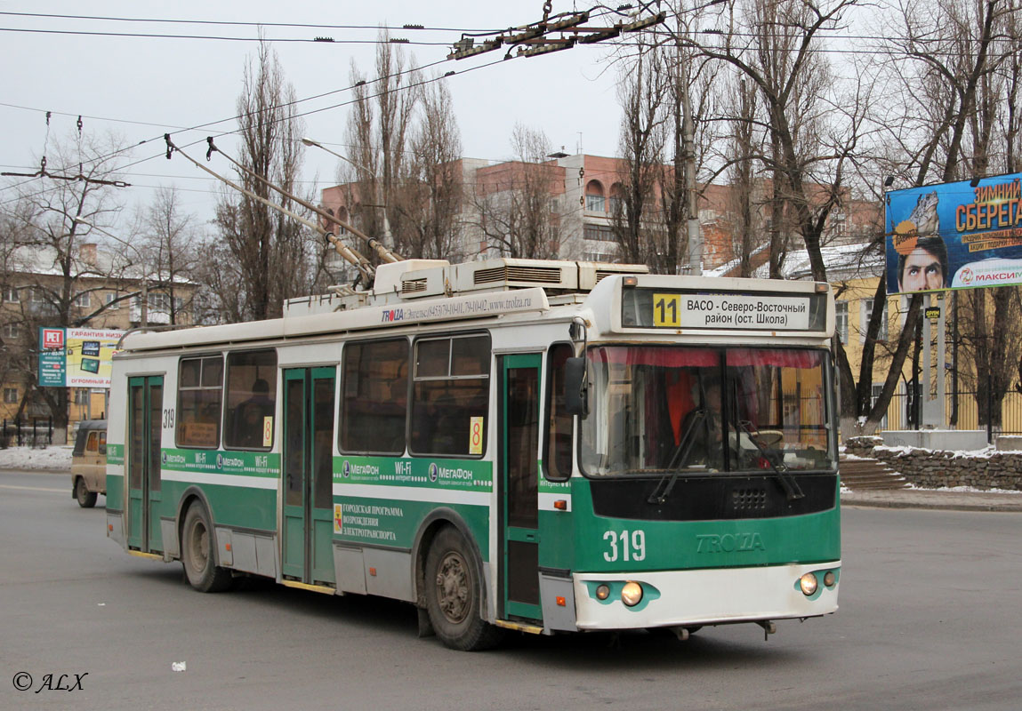 Воронеж, ЗиУ-682Г-016.02 № 319