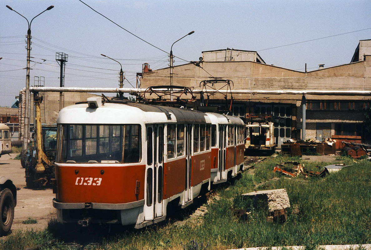 Кривой Рог, Tatra T3SU № 033