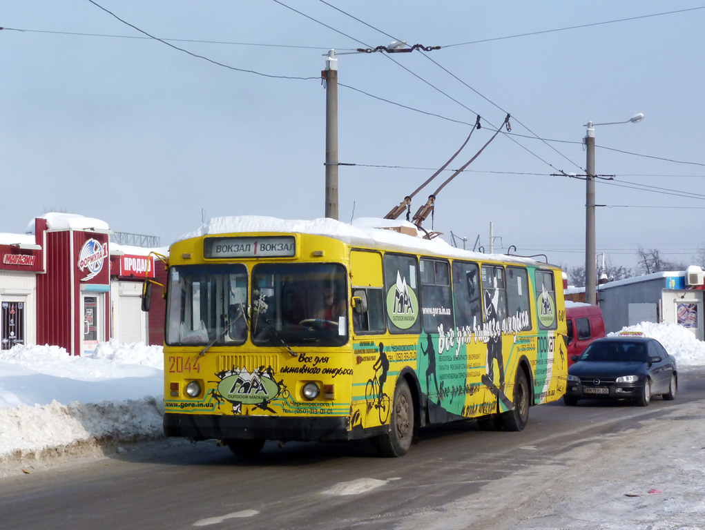 Житомир, ЗиУ-682Г [Г00] № 2044