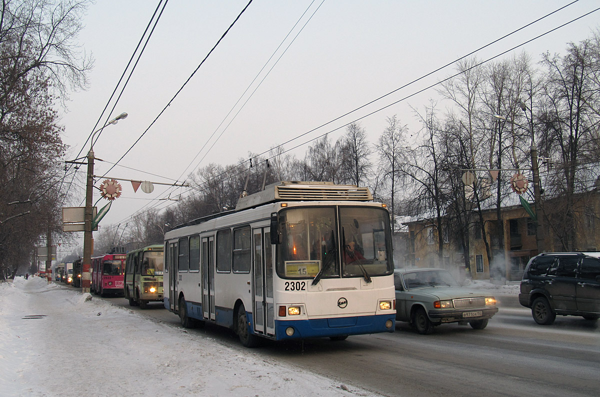Нижний Новгород, ЛиАЗ-5280 (ВЗТМ) № 2302