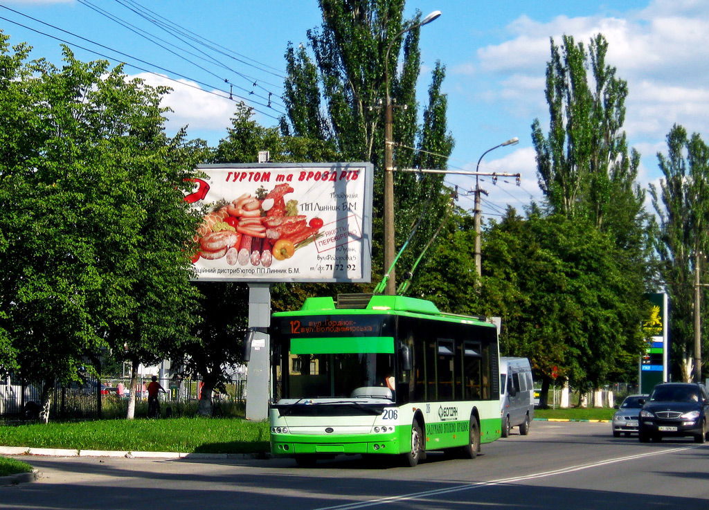 Луцк, Богдан Т50110 № 206