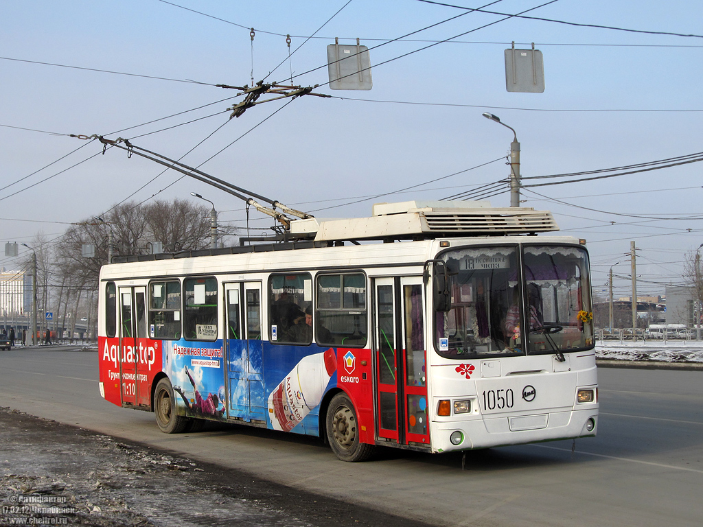 Челябинск, ЛиАЗ-5280 (ВЗТМ) № 1050