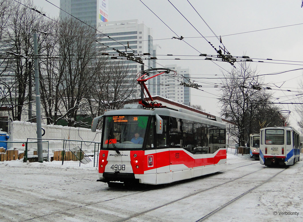 Москва, 71-153.3 (ЛМ-2008) № 4908