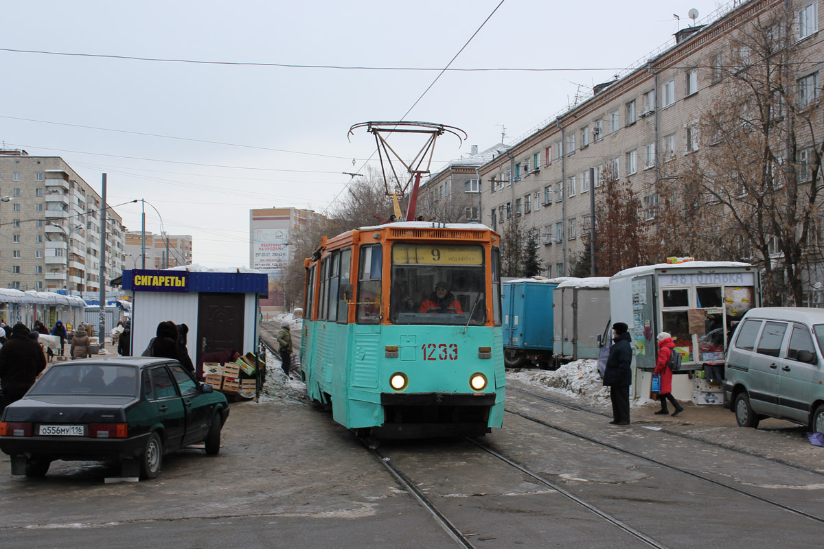 Kazan, 71-605A # 1233 Kazan, 71-605A # 1233