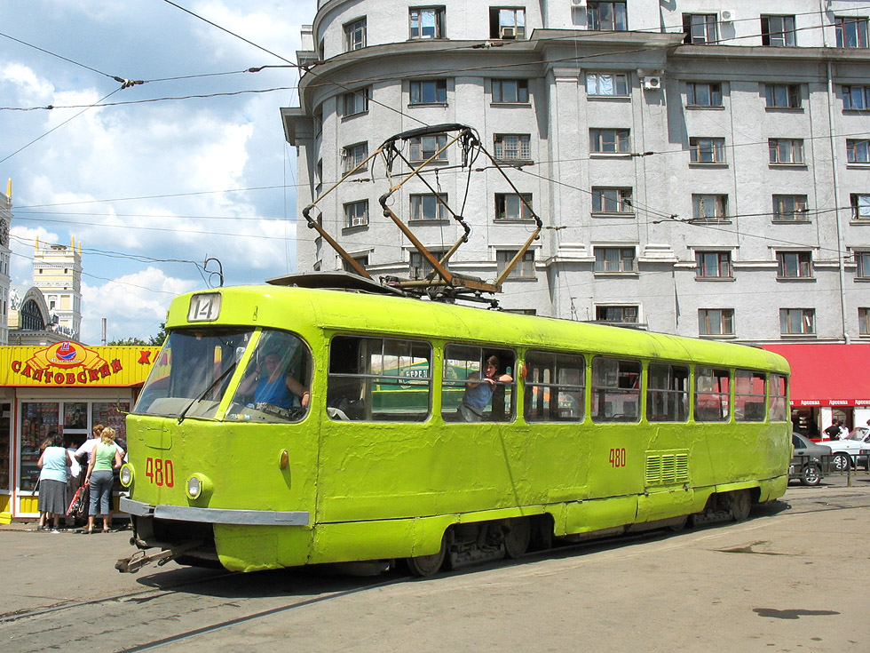 Харьков, Tatra T3SU № 480