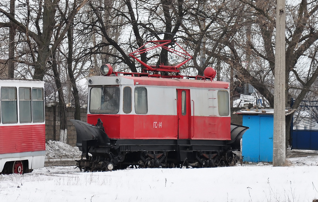 Мариуполь, ГС-4 (КРТТЗ) № ГС-14