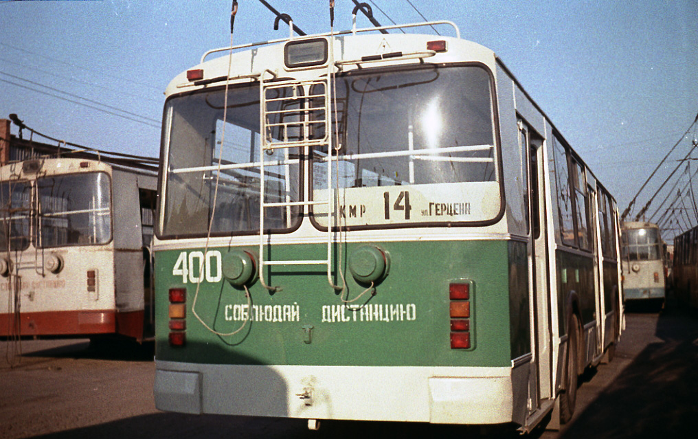 Krasznodar, ZiU-682V-013 [V0V] — 400