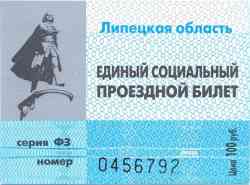 160 КБ