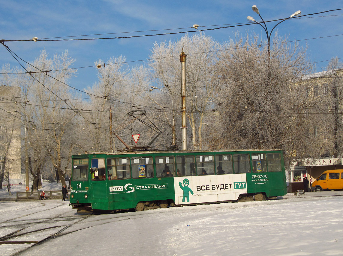 Nizhniy Tagil, 71-605 (KTM-5M3) № 14