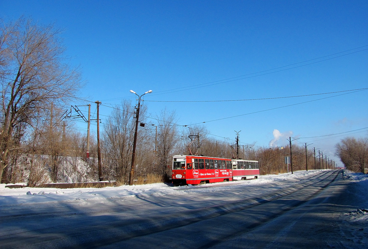 Орск, 71-605А № 327