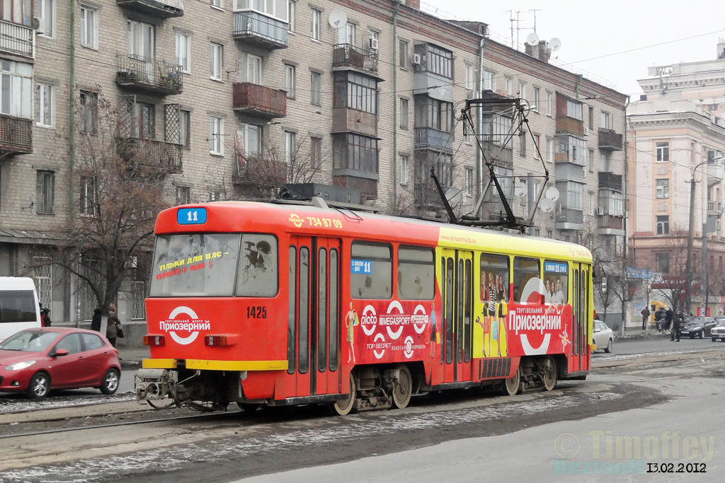 Dnipras, Tatra T4D-MT nr. 1425